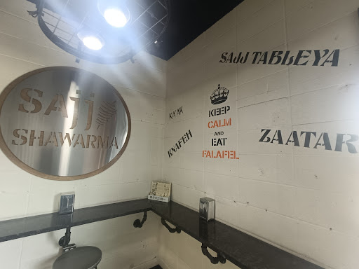 Photo of Sajj Shawarma - 3843 Caxton St unit B, Whitecourt, AB T7S 1N8